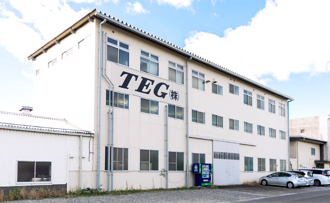 会社外観